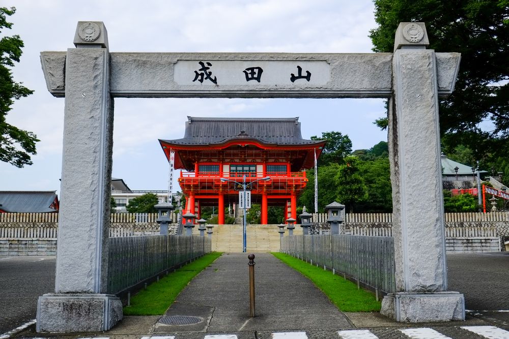 成田山名古屋別院 大聖寺の画像 - 2枚目