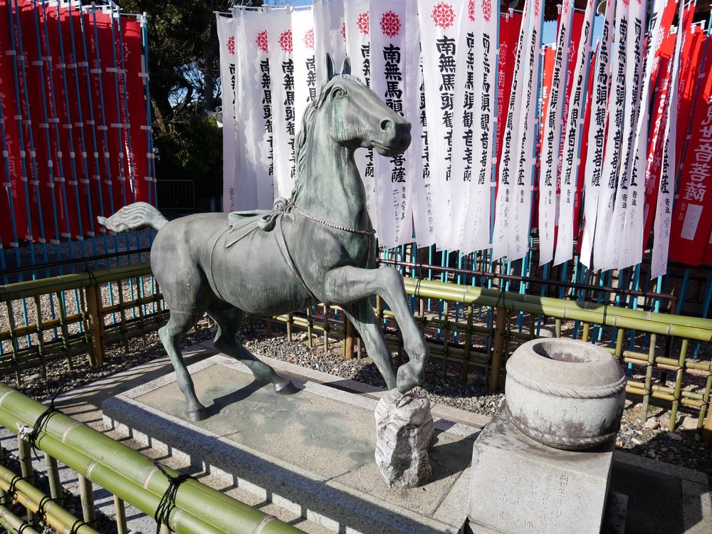 龍泉寺の画像 - 2枚目