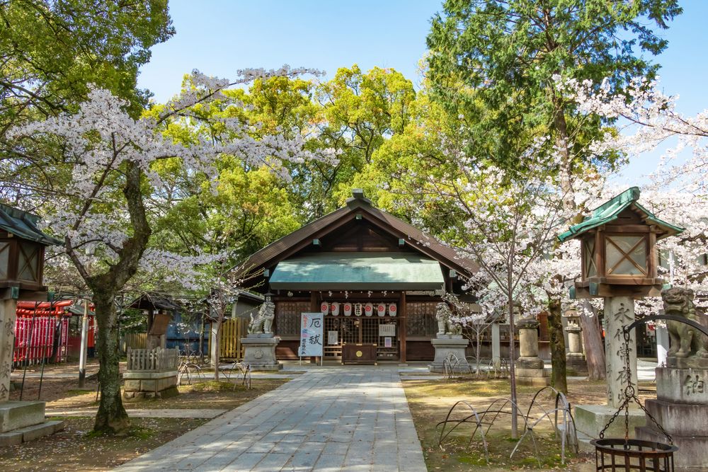 那古野神社の画像 - 2枚目