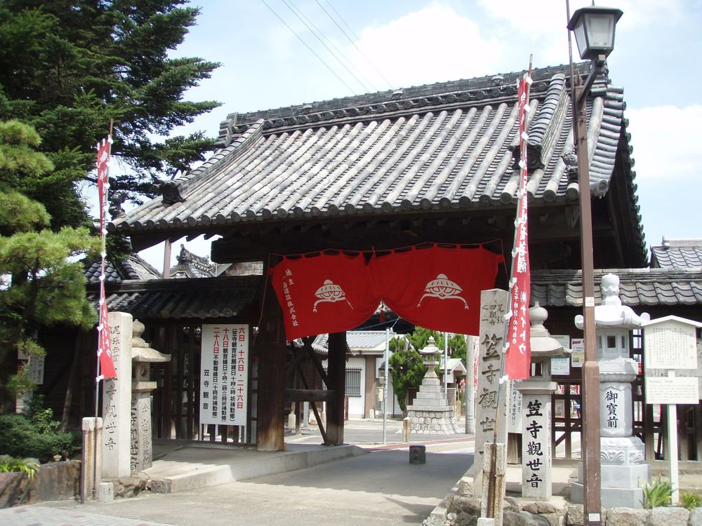 笠寺観音（笠覆寺）の画像 - 5枚目