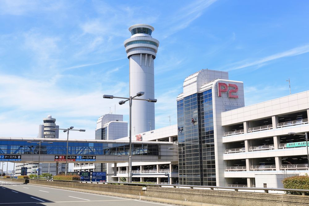 羽田空港の画像 - 2枚目