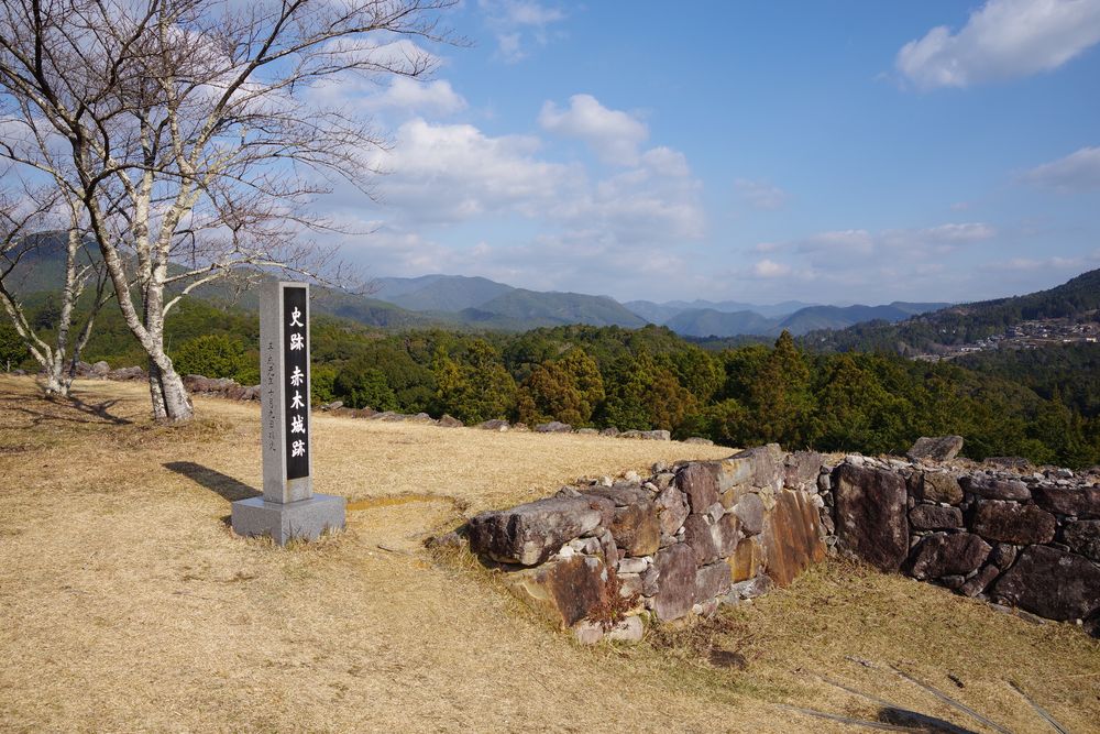 赤木城跡の画像 - 4枚目