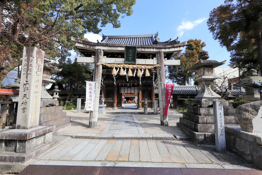 菅原神社(上野天神宮)の画像 - 4枚目