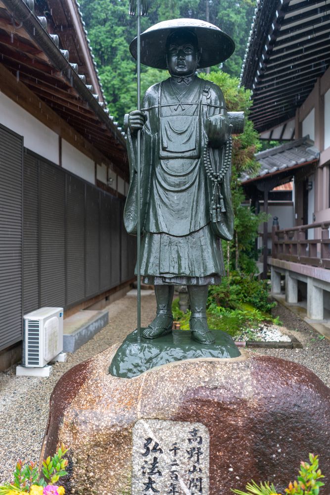 弥勒寺の画像 - 2枚目