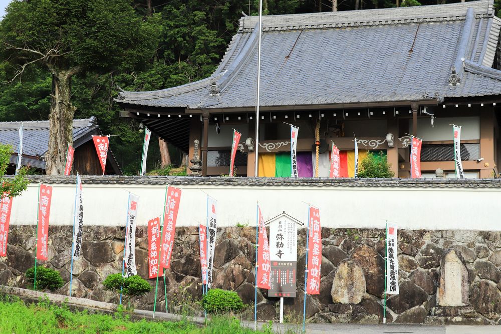 弥勒寺の画像 - 4枚目
