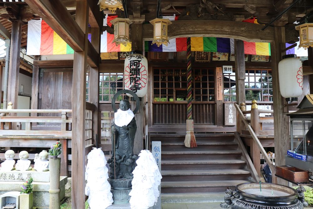 阿弥陀寺の画像 - 4枚目