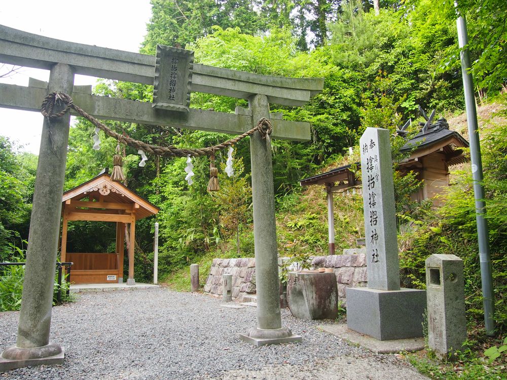 サムハラ神社の画像 - 3枚目
