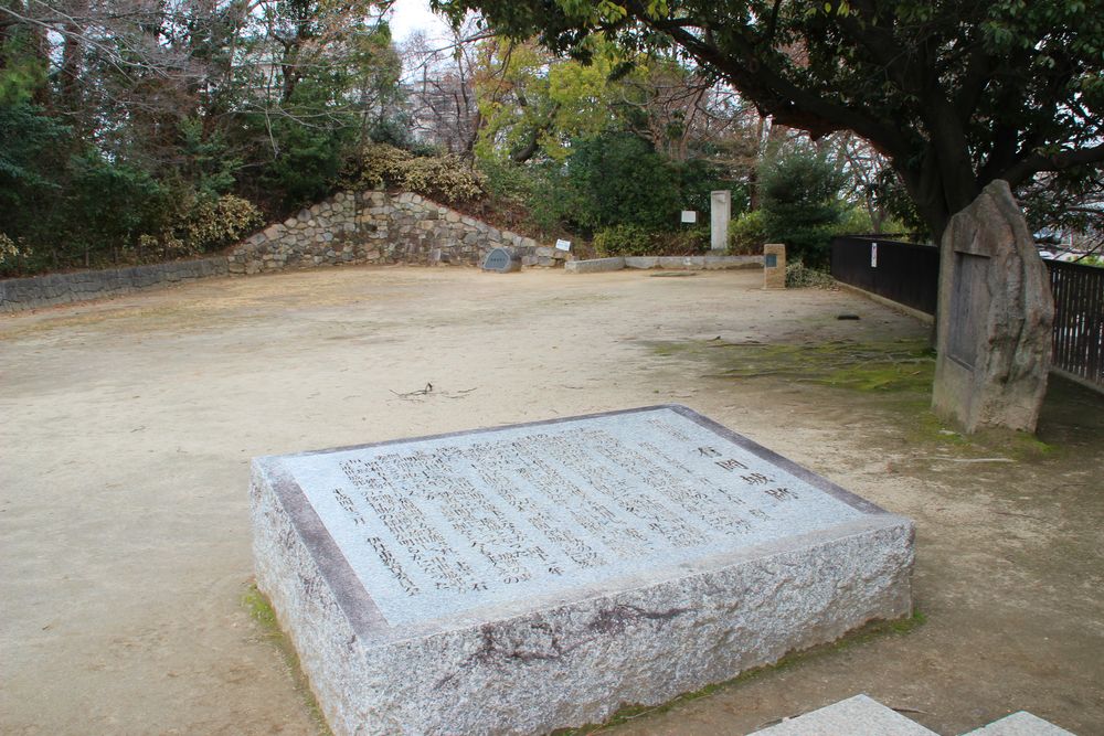有岡城跡の画像 - 2枚目