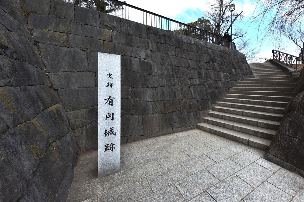 有岡城跡の画像 - 4枚目
