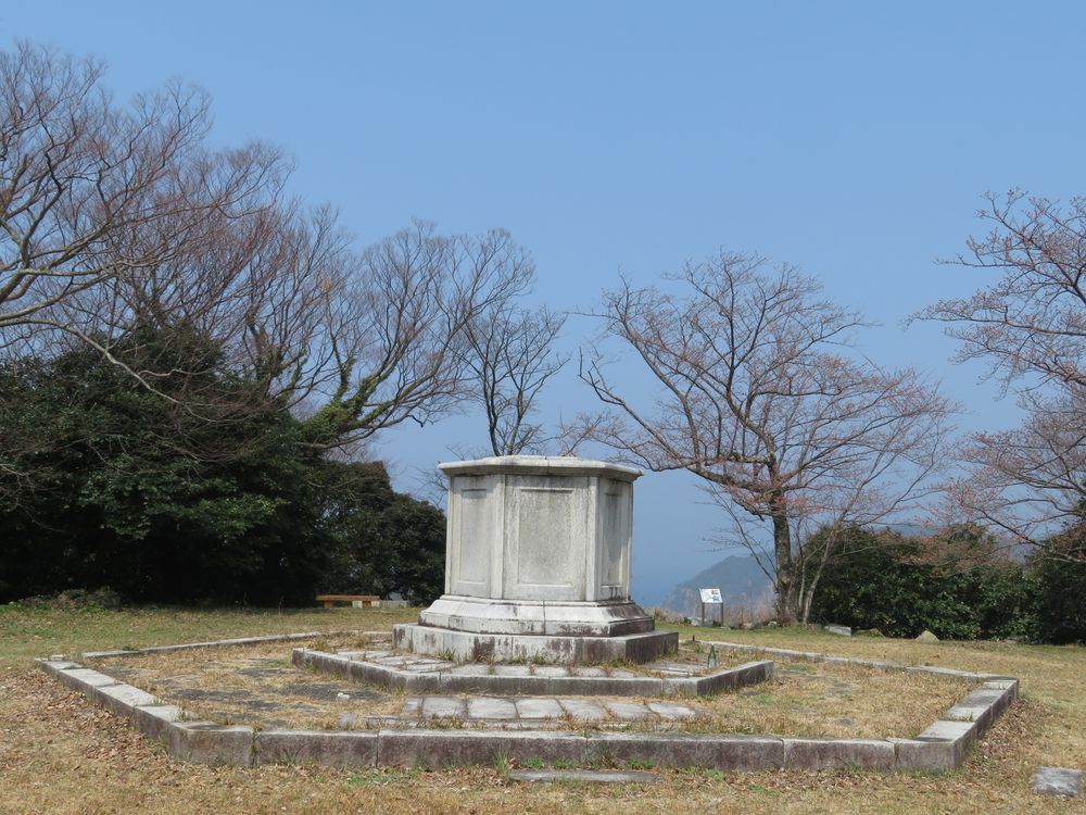 浜田城跡の画像 - 2枚目