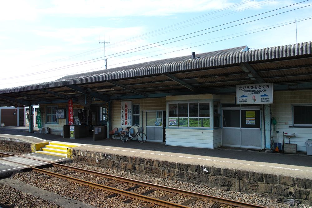 たびら平戸口駅の画像 - 5枚目