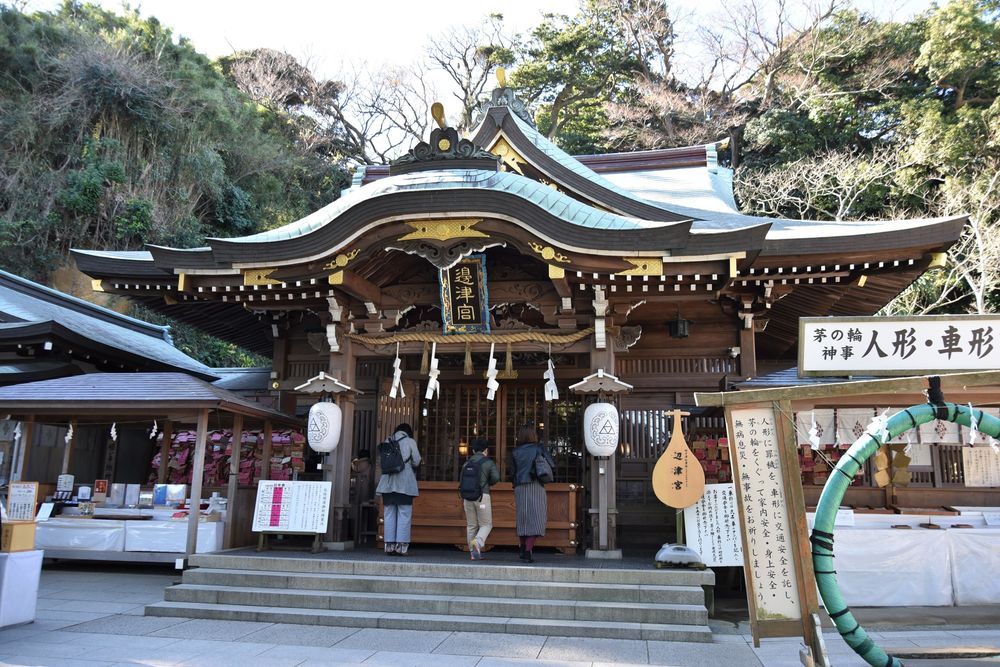 江島神社 辺津宮の画像 - 2枚目