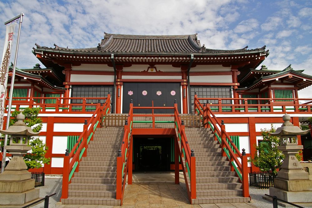 妙國寺