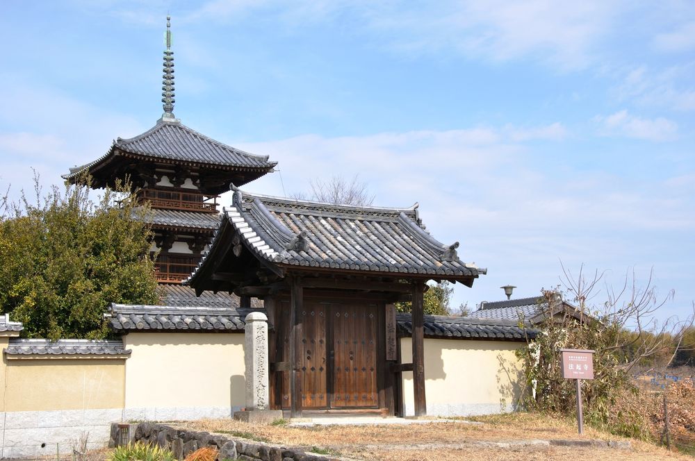 法起寺の画像 - 3枚目