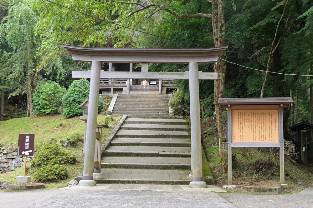 金峯神社の画像 - 2枚目