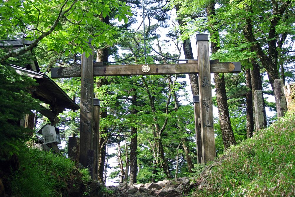 大峰山寺の画像 - 3枚目