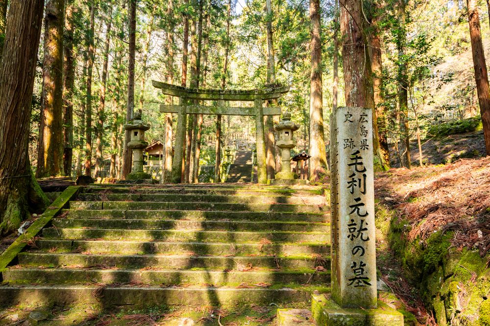 郡山城の画像 - 2枚目
