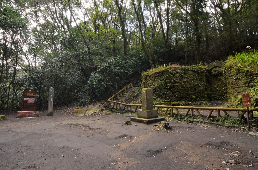 寺山炭窯跡の画像 - 3枚目