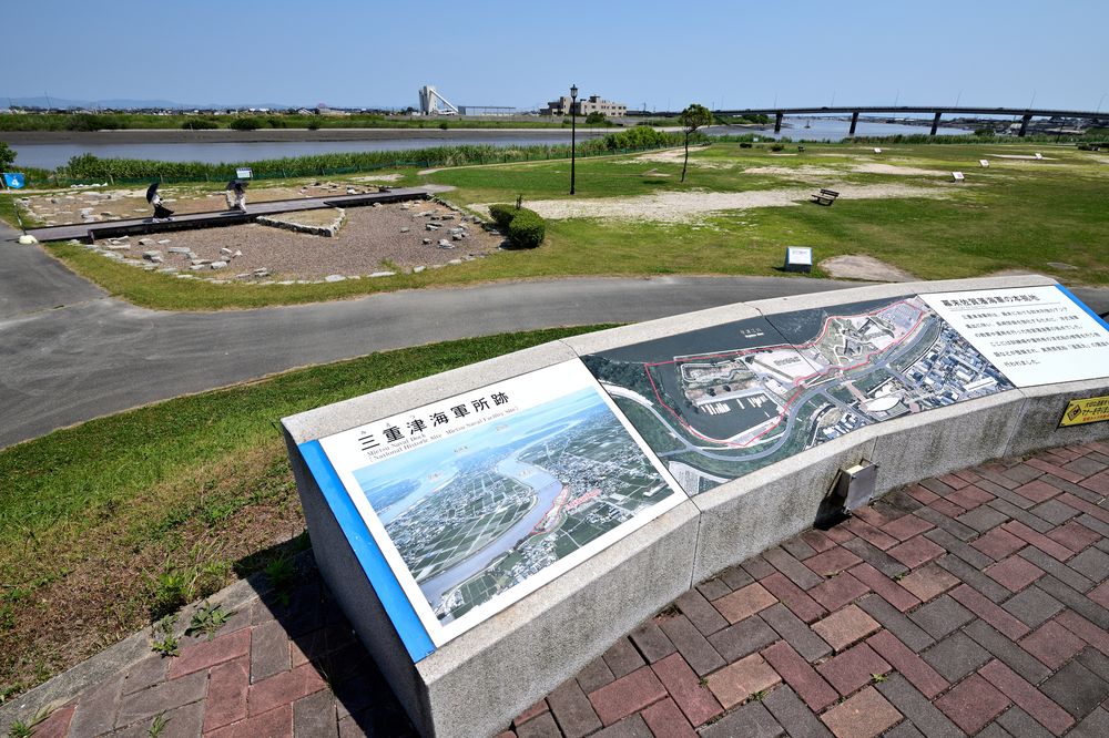 三重津海軍所跡の画像 - 3枚目