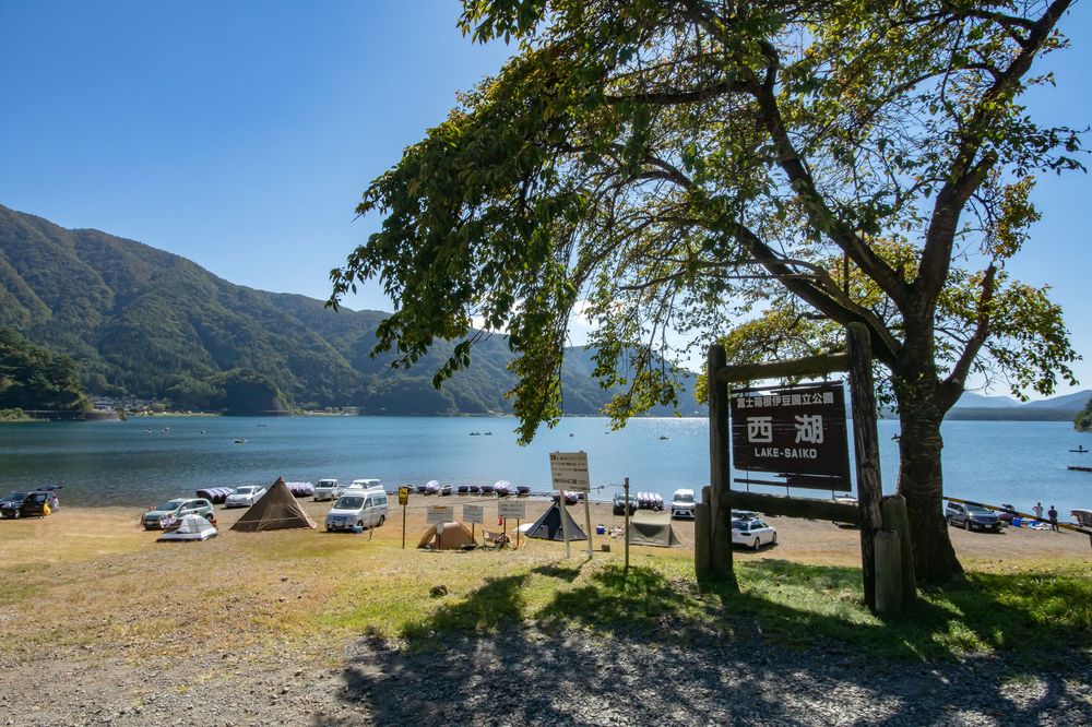 西湖の画像 - 3枚目