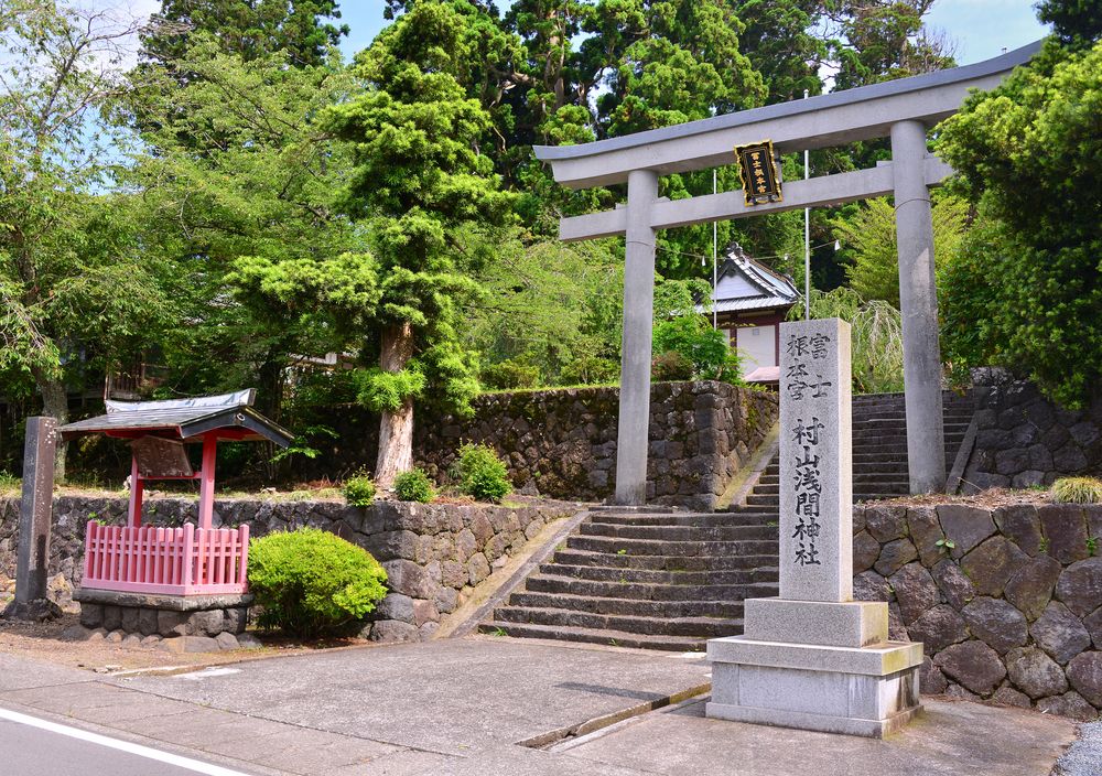村山浅間神社の画像 - 2枚目