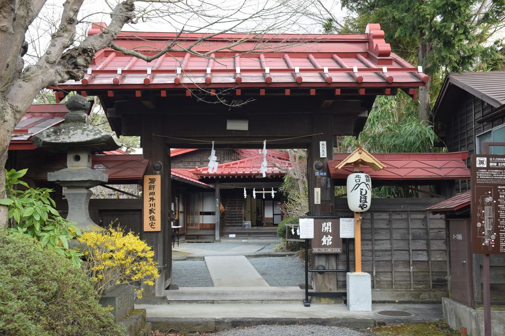 御師住宅(旧外川家住宅)の画像 - 2枚目