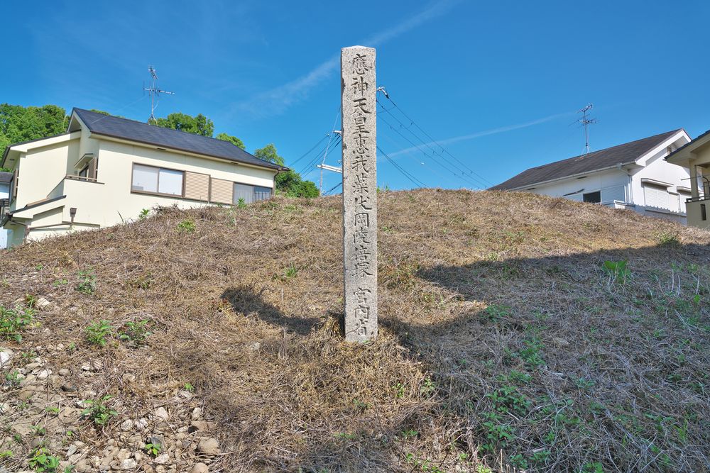 東馬塚古墳