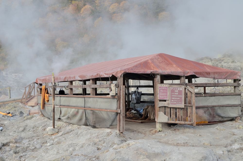 玉川温泉】の周辺スポット・アクセス・口コミ - Prism Japan