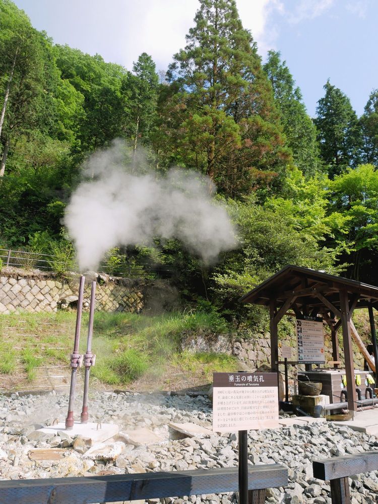 垂玉温泉の画像 - 2枚目