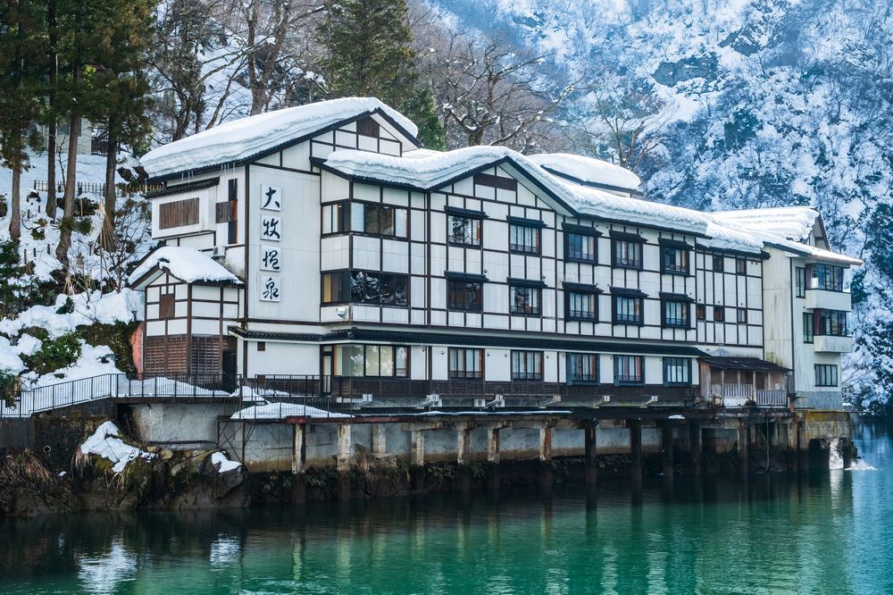 大牧温泉の画像 - 3枚目