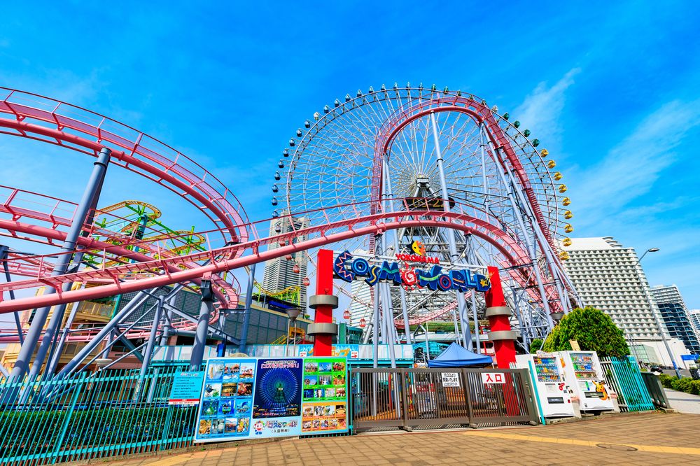 よこはまコスモワールドの画像 - 2枚目