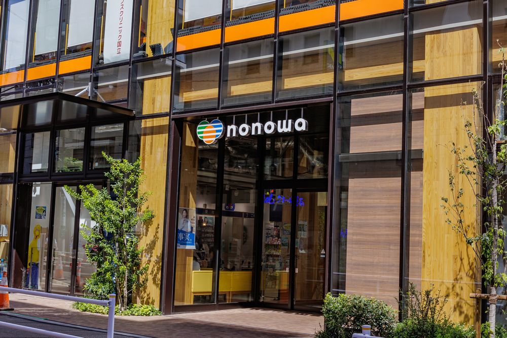 nonowa 国立 SOUTHの画像 - 2枚目