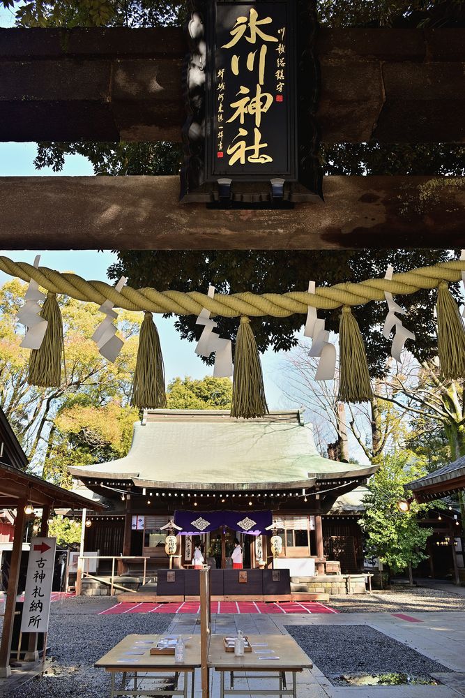 川越氷川神社の画像 - 5枚目
