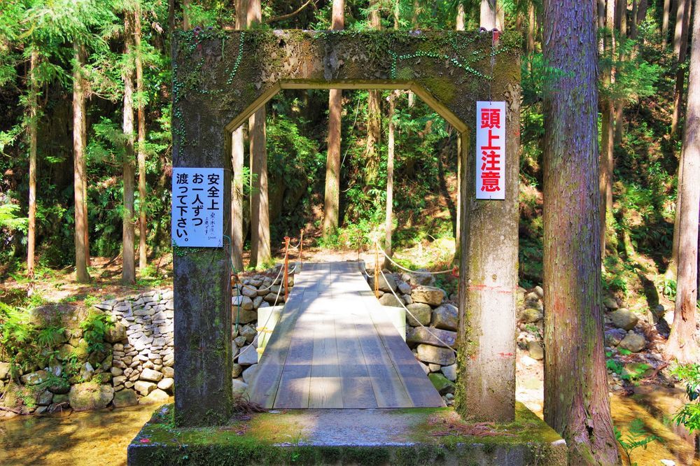 桑ノ木の滝の画像 - 2枚目