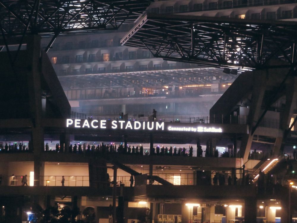 PEACE STADIUM