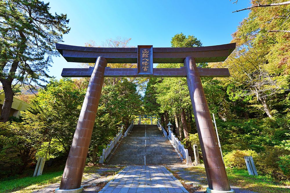 函館八幡宮の画像 - 3枚目