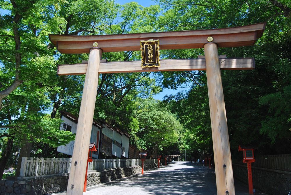 枚岡神社の画像 - 2枚目