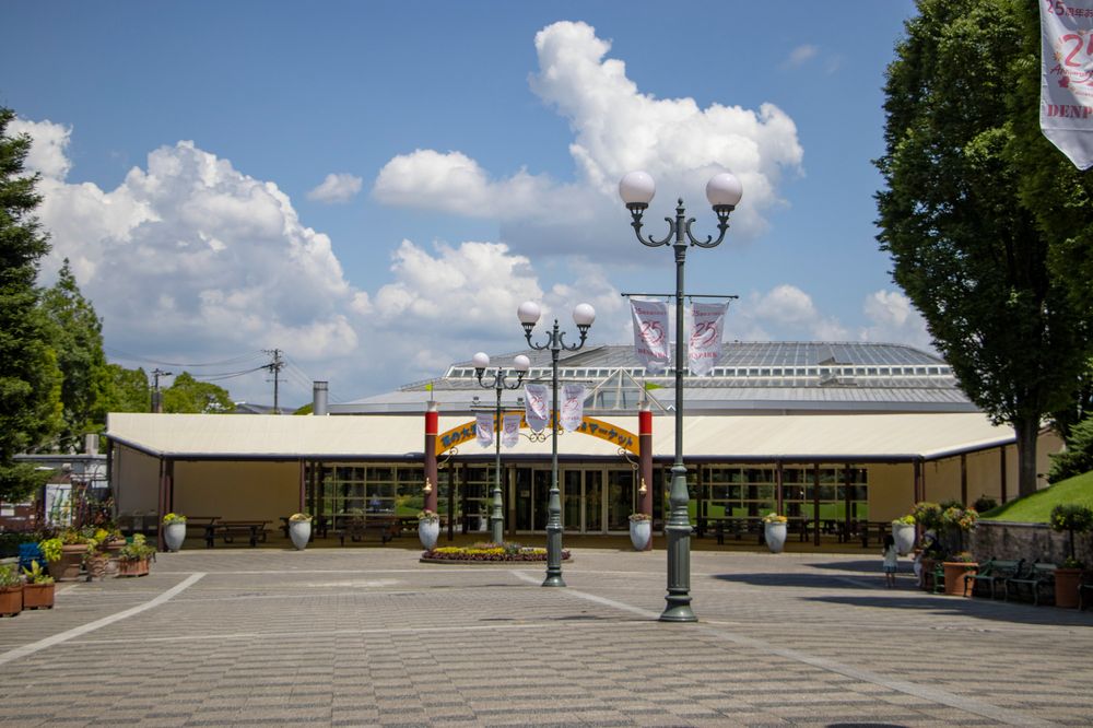 安城産業文化公園デンパークの画像 - 5枚目