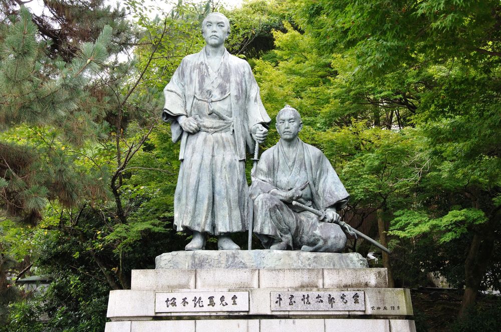 円山公園の画像 - 7枚目