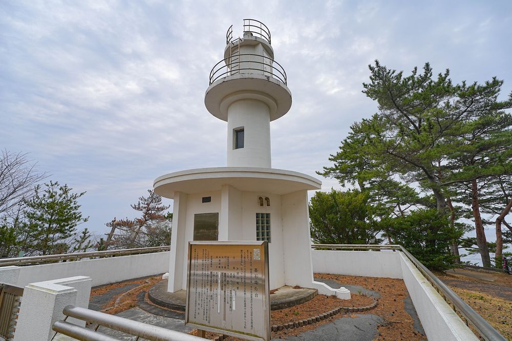 碁石埼灯台の画像 - 2枚目