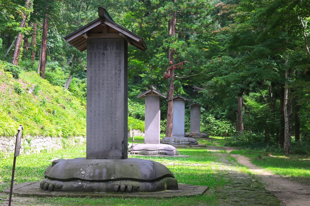 会津藩主松平家墓所(院内御廟)