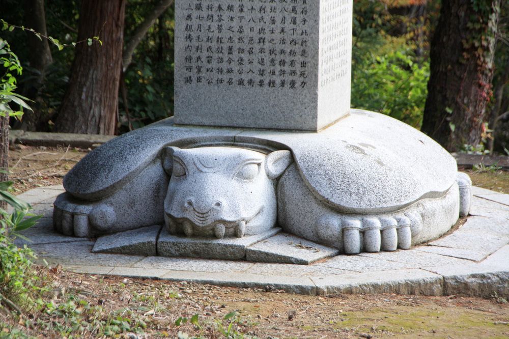 会津藩主松平家墓所(院内御廟)の画像 - 2枚目