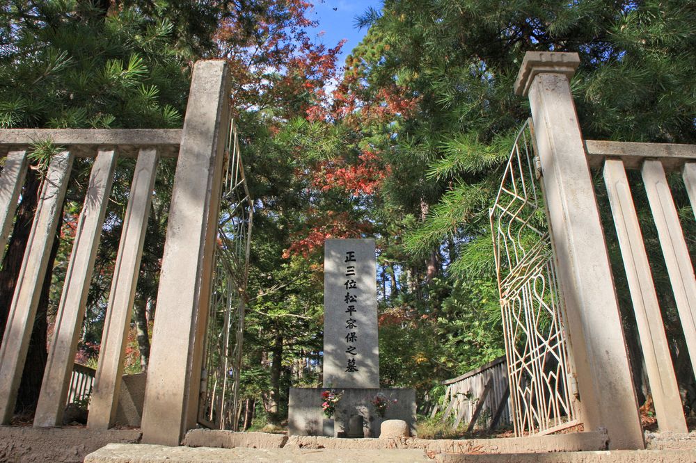 会津藩主松平家墓所(院内御廟)の画像 - 5枚目