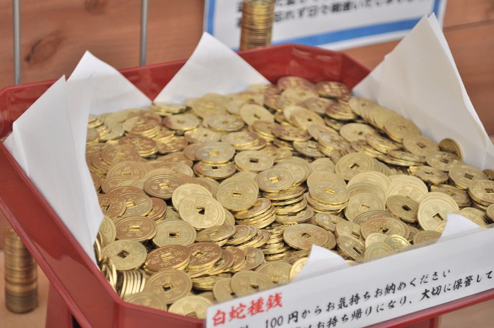 蛇窪神社】のご利益・お守り・アクセス - Prism Japan