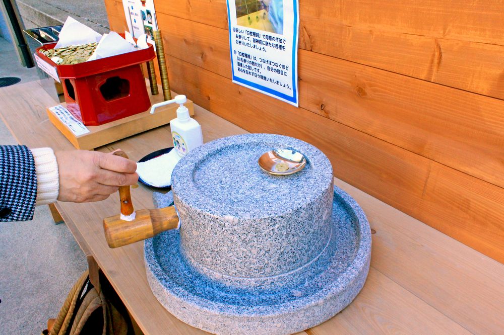 蛇窪神社】のご利益・お守り・アクセス - Prism Japan