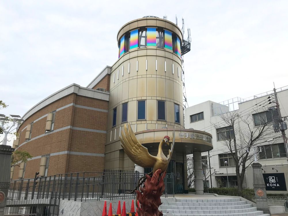 宝塚市立手塚治虫記念館の画像 - 2枚目