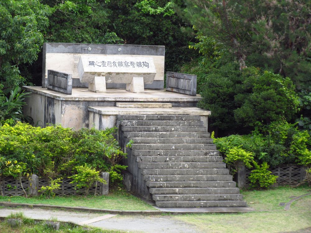 旭ヶ丘公園の画像 - 2枚目