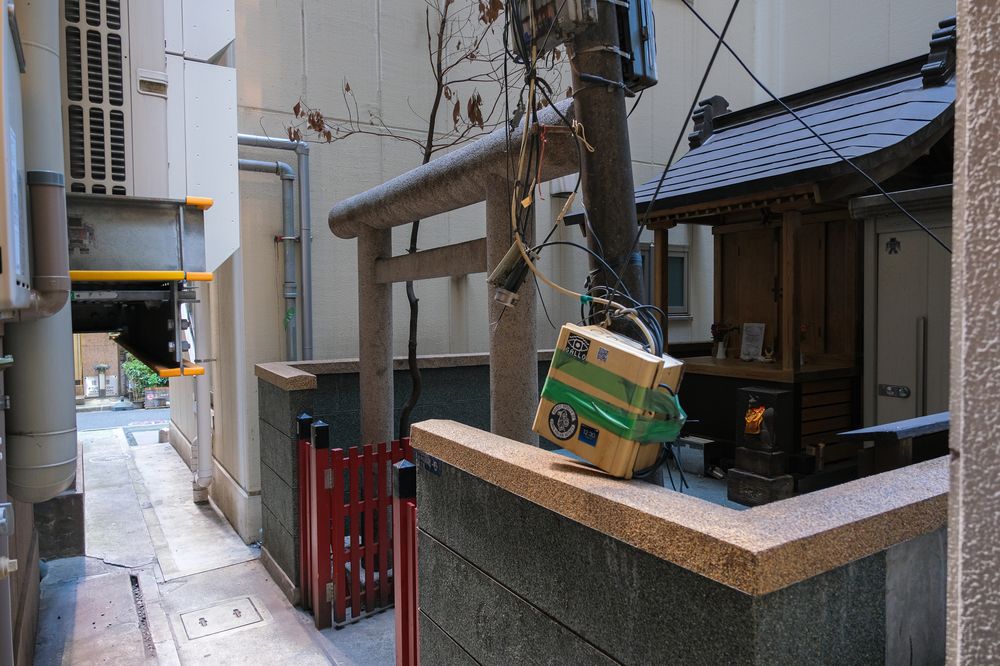 花房稲荷神社の画像 - 3枚目