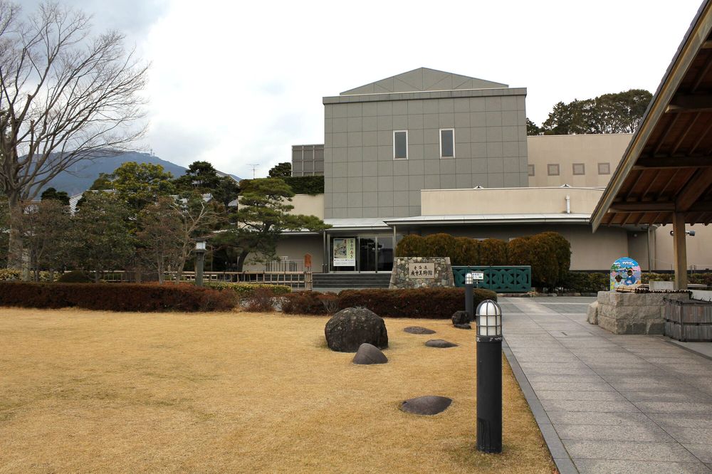 由比本陣公園の画像 - 2枚目