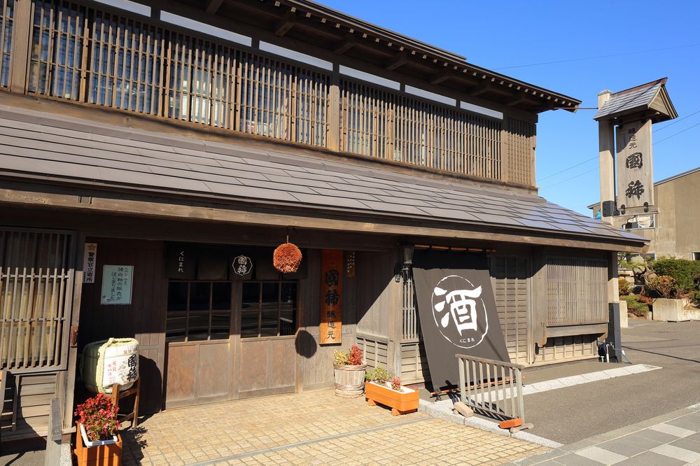 国稀酒造の画像 - 2枚目